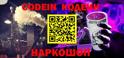 альфа пвп VHQ Бугуруслан