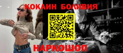альфа пвп VHQ Бугуруслан