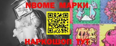 mdma Бузулук