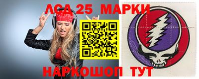 мет Будённовск
