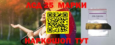 альфа пвп VHQ Бугуруслан