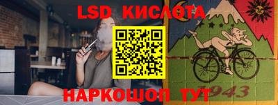 mdma Бузулук