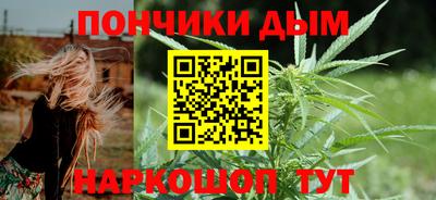 mdma Бузулук