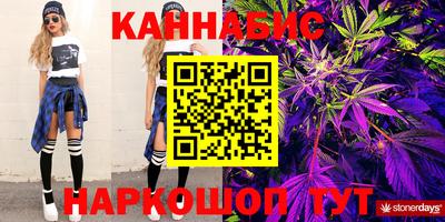 мет Будённовск