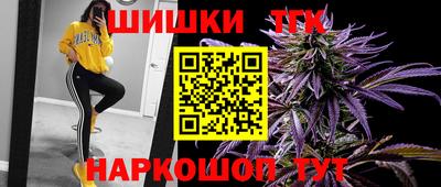 мет Будённовск