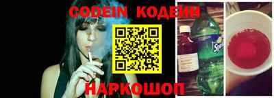 альфа пвп VHQ Бугуруслан