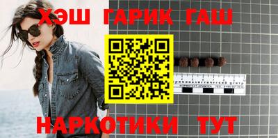 мет Будённовск