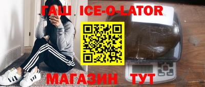альфа пвп VHQ Бугуруслан