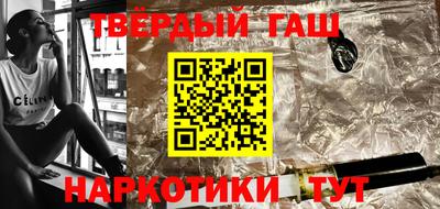 альфа пвп VHQ Бугуруслан