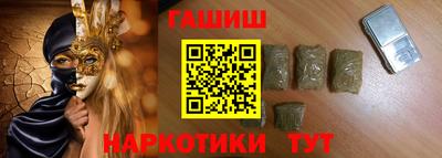 мет Будённовск