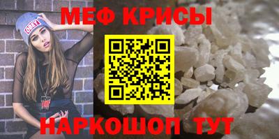 мет Будённовск