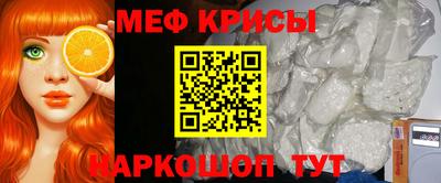 мет Будённовск