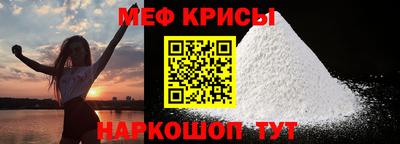 мет Будённовск