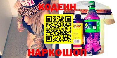 альфа пвп VHQ Бугуруслан